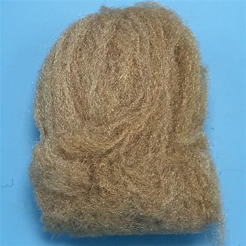 Montana Fly Company Z-Yarn - The Trout Spot